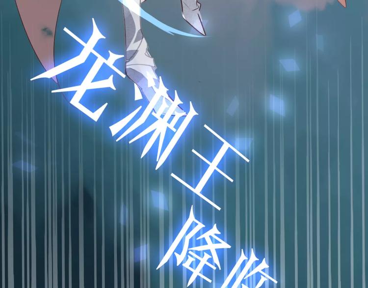 第15话 她，是我的女人7