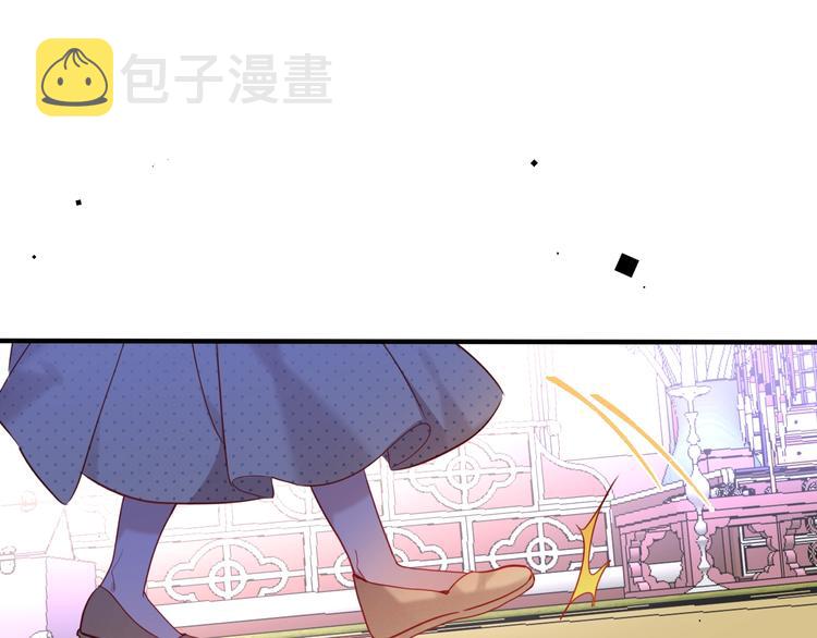 第97话 戒指20