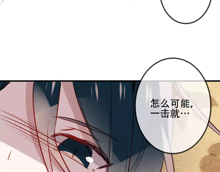 番外 奎的回忆23