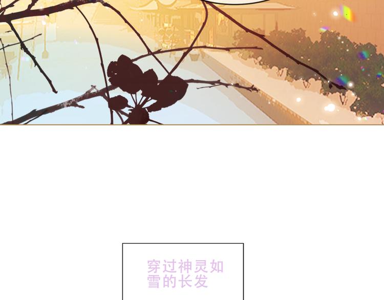 第153话 错过的邀约67