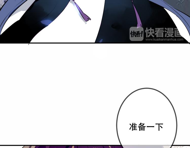 第44话 灯下轻吻69