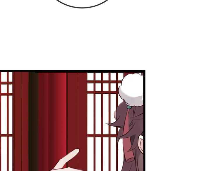 番外 吾凰的荣耀61
