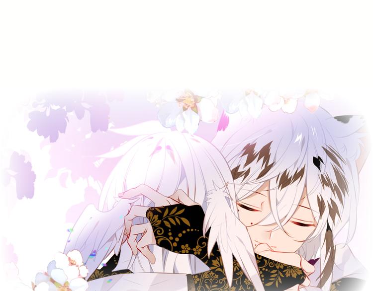 第154话 玄机玉降临40