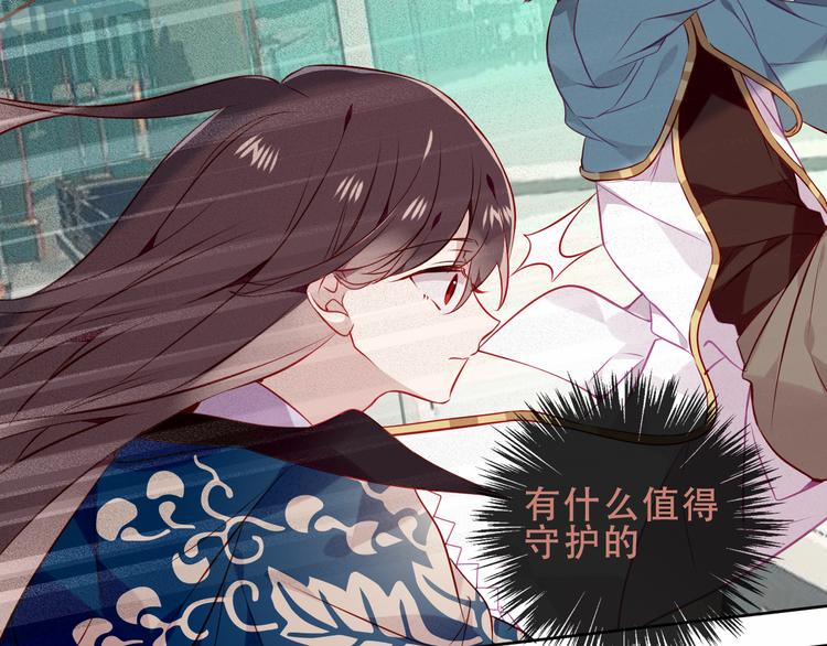 第145话 与你一同战斗44