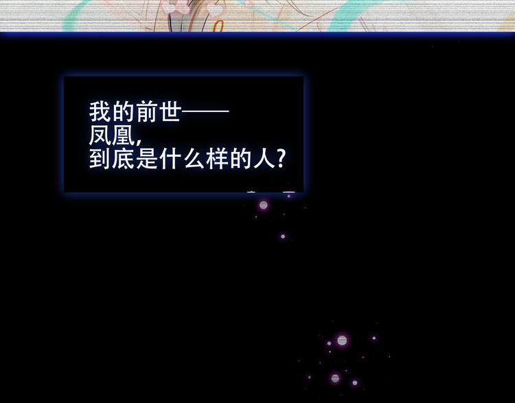 第120话 等我5