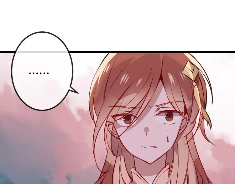 第14话 龙渊王驾到！42