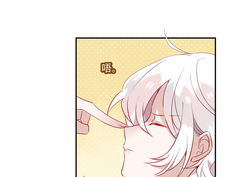 第43话 我命由我不由天！9