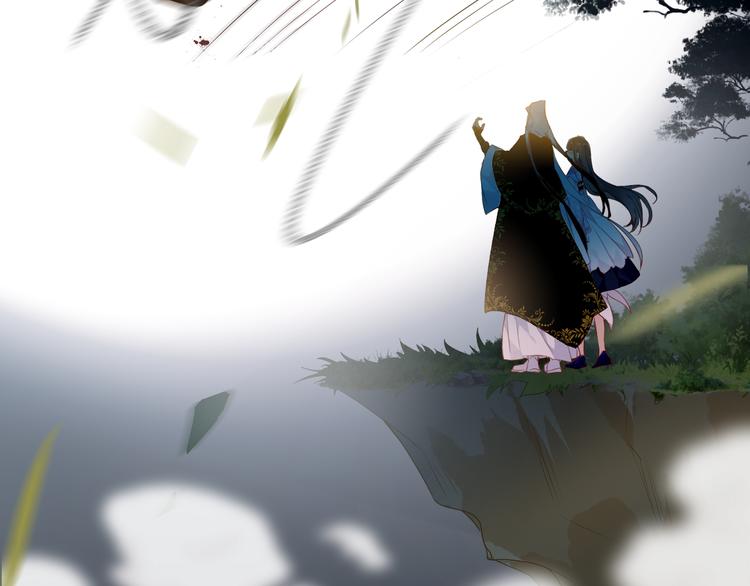 第153话 错过的邀约32