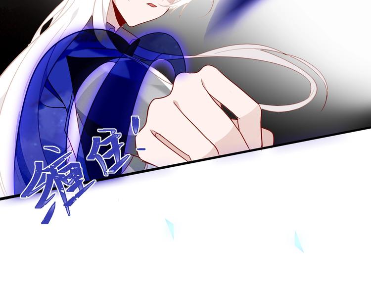第85话 折磨40