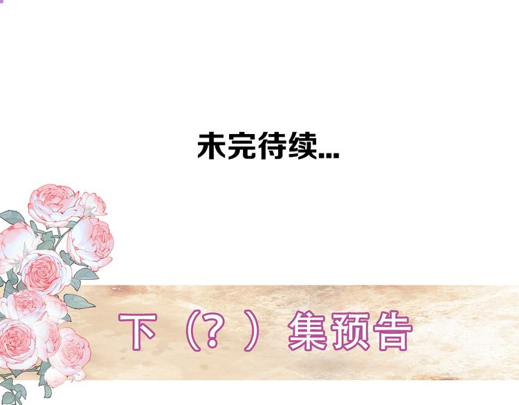 第151话 拾忆88
