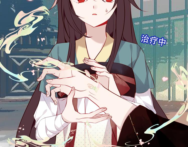 第120话 等我20