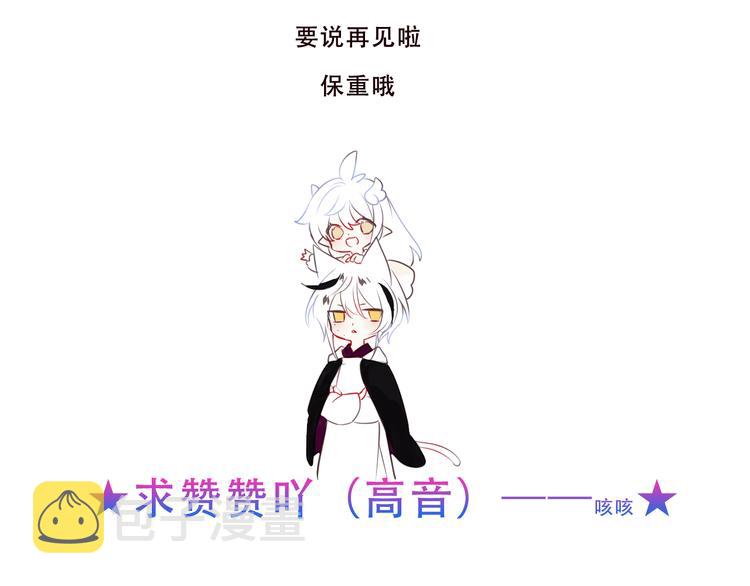 第130话 你就是我的希望197