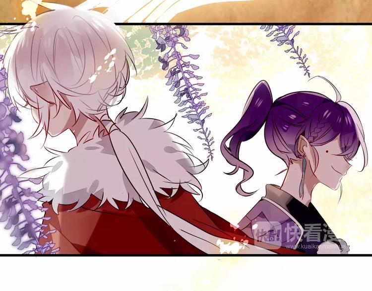 第9话 选妃的真正目的25
