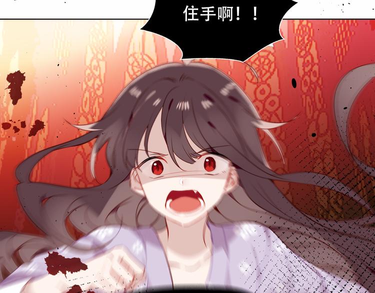 第151话 拾忆3