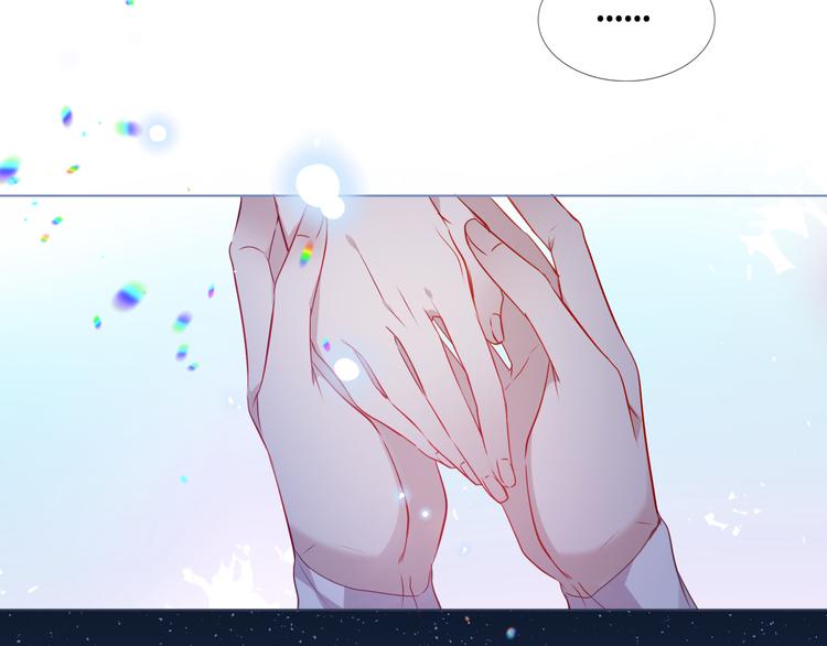 第165话 杏花之约63