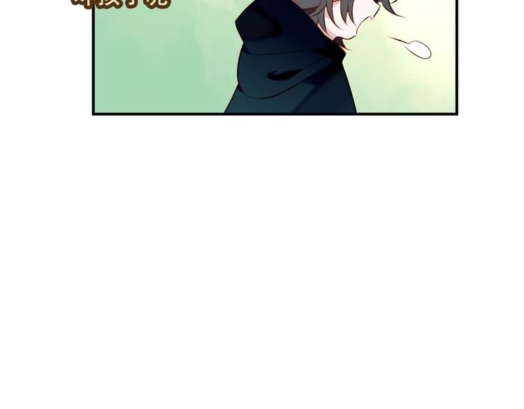第71话 吞噬47