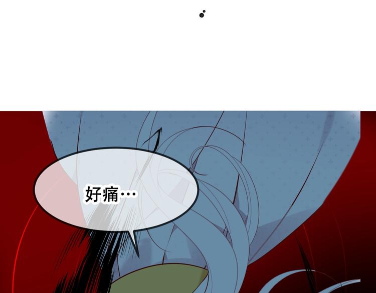 第86话 最后一缕爱62