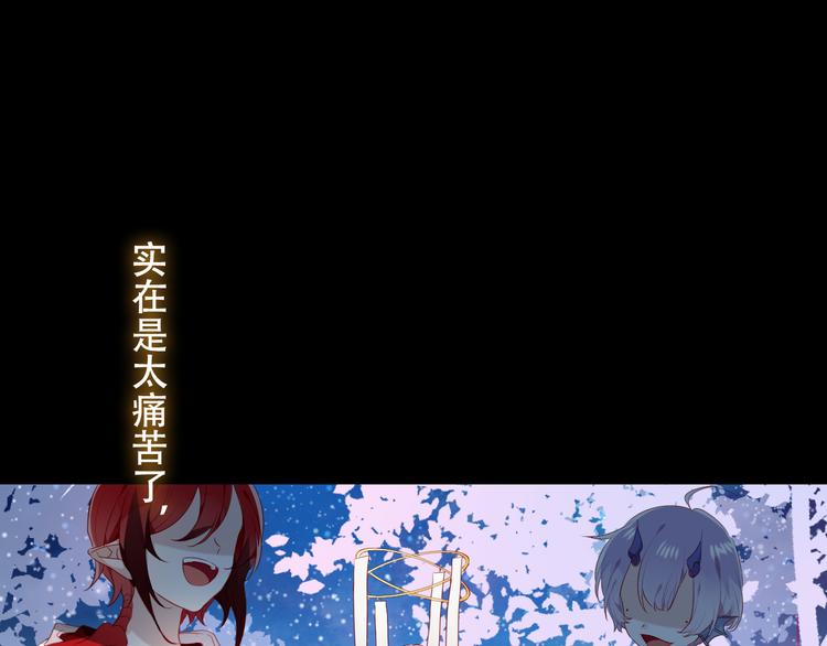 第148话 执念为何45