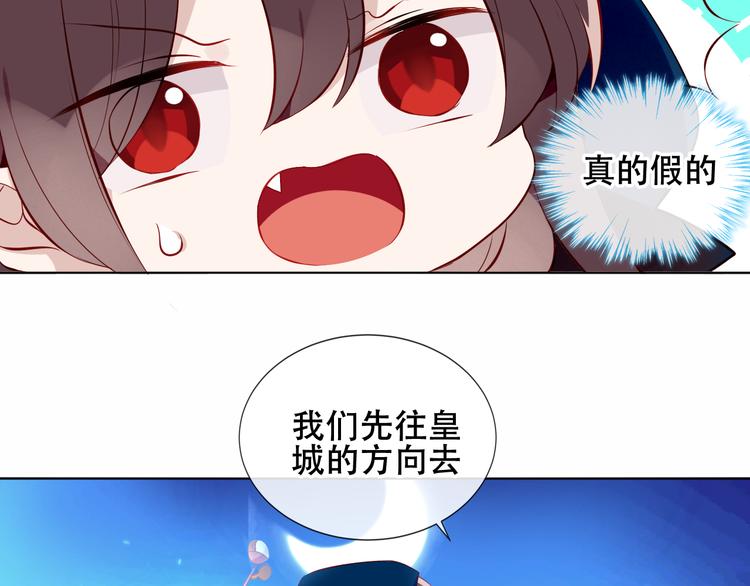 第142话 决心24
