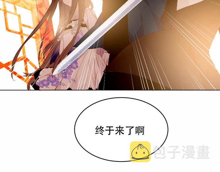 第148话 执念为何107