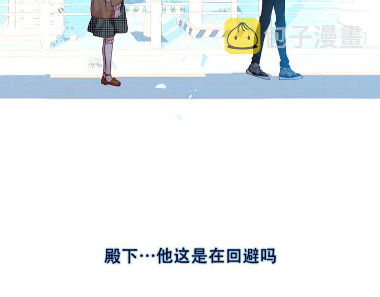 第105话 另一个赤圆？！6