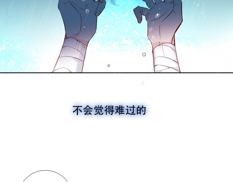 第110话 背道而驰88