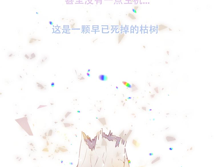 第150话 感情34