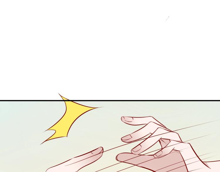 第79话 生生世世的陪伴51