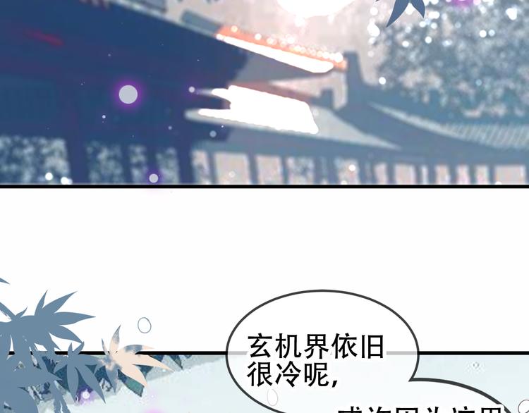 第67话 记忆里的人5