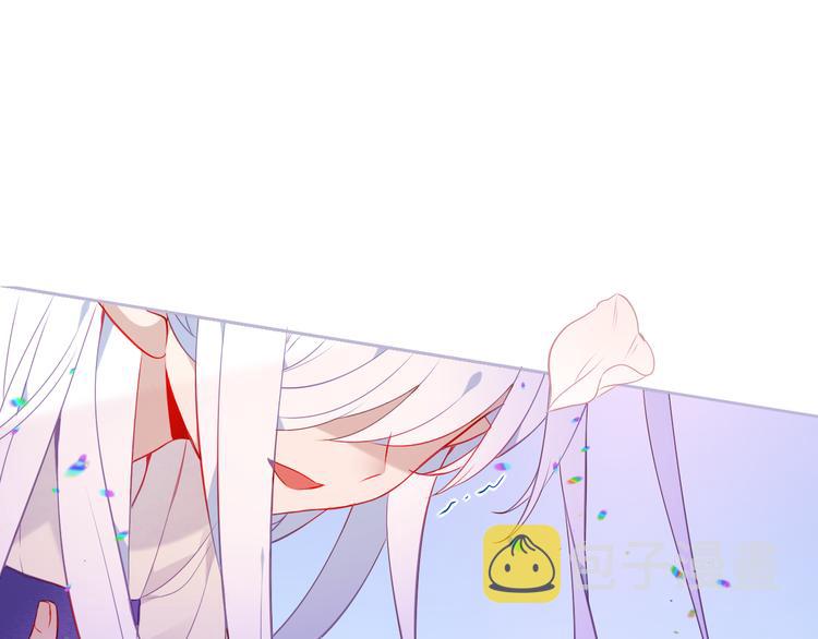 第164话 白与希32