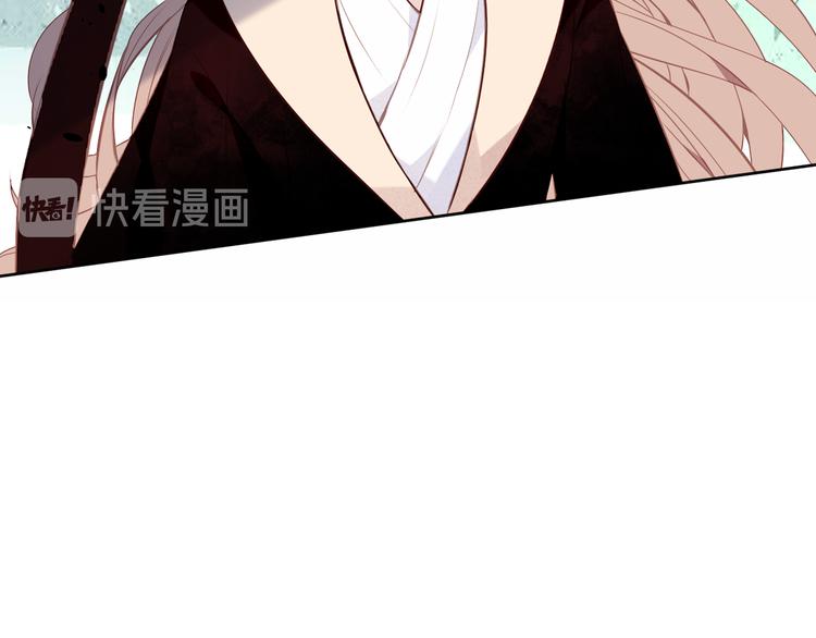 第132话 罪孽的开端159