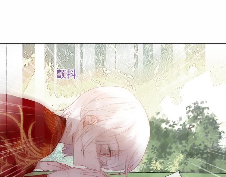 第152话 假赤圆87