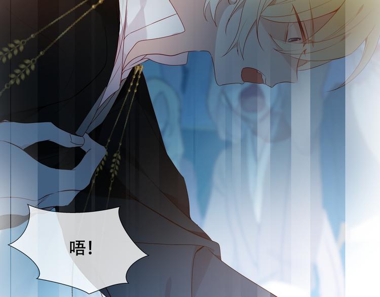 第147话 希望所在20