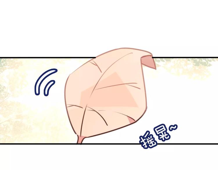 第7话 想知道，你真正的心意13
