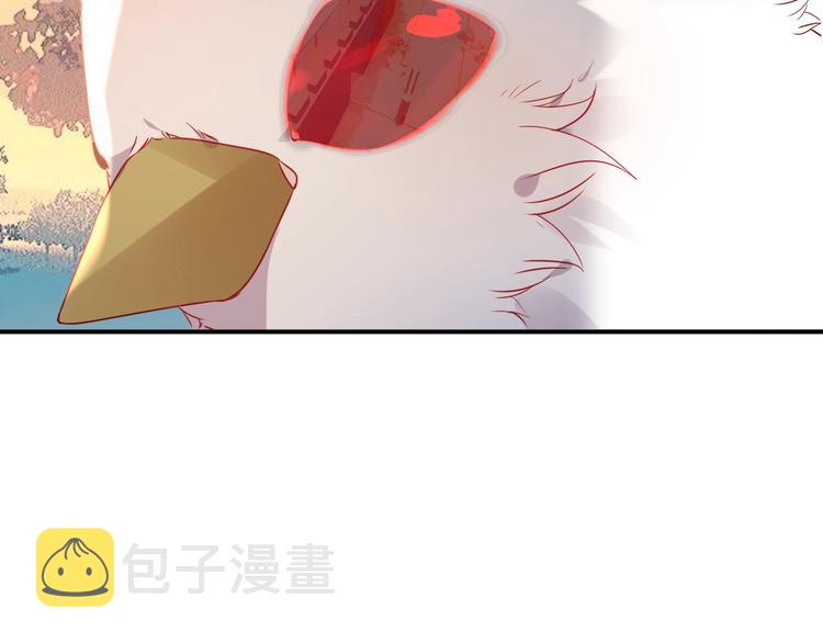 第96话 交心之时9