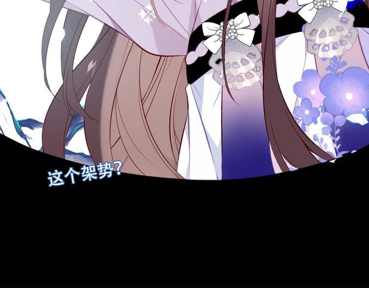 第140话 重返人间112