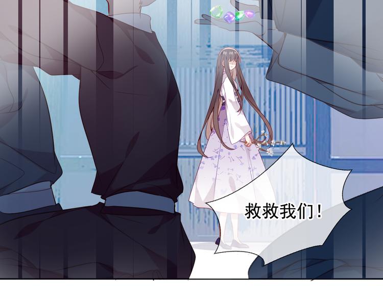 第159话 虽千万人吾往矣20