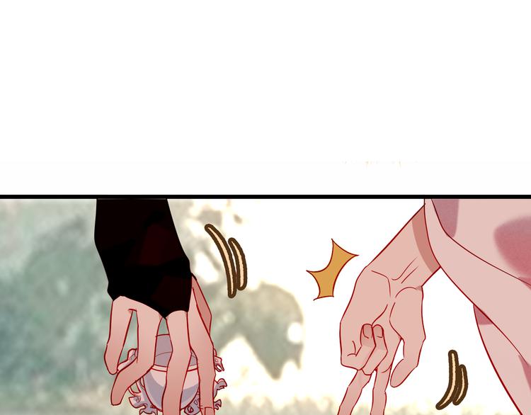 第66话 不用着急长大24