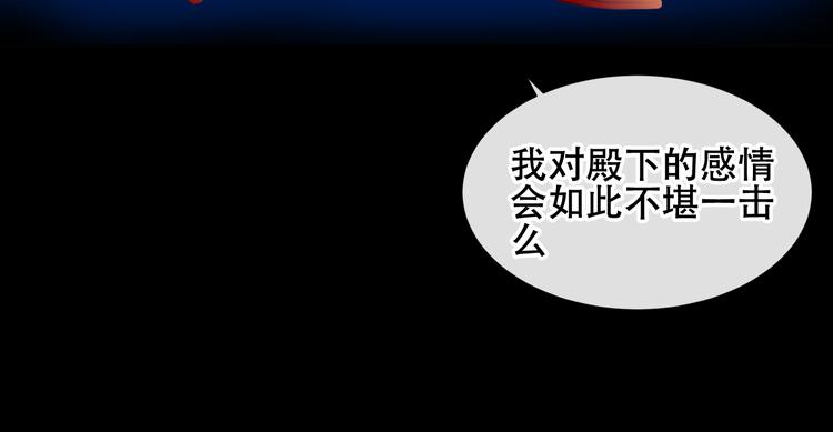 第119话 离开20