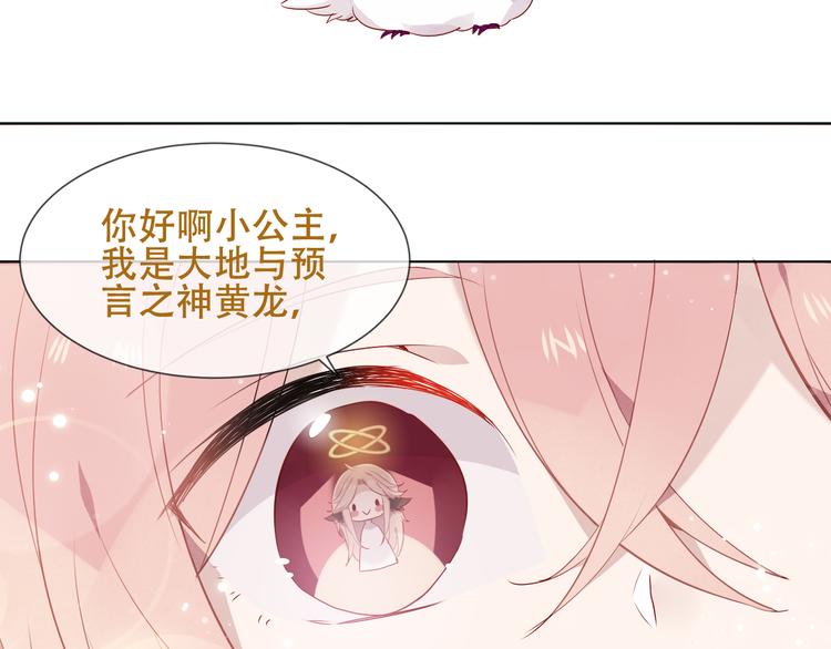 第147话 希望所在67