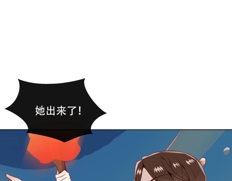 第144话 无畏57