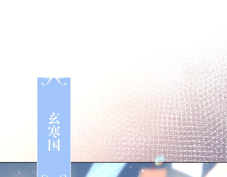 第167话 大婚之日28