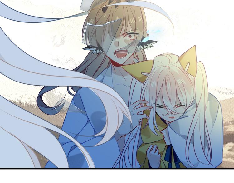 第85话 折磨7