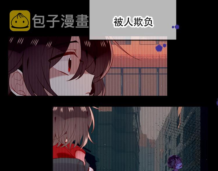 第97话 戒指78