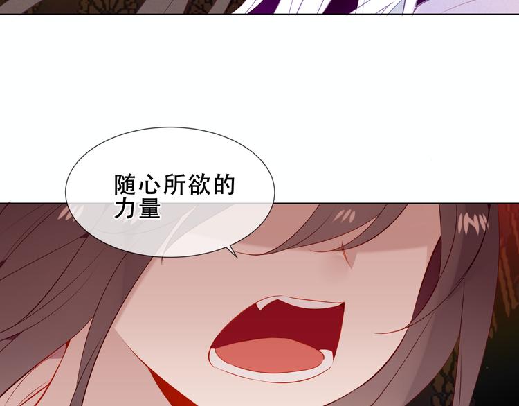 第155话 时间凝结13