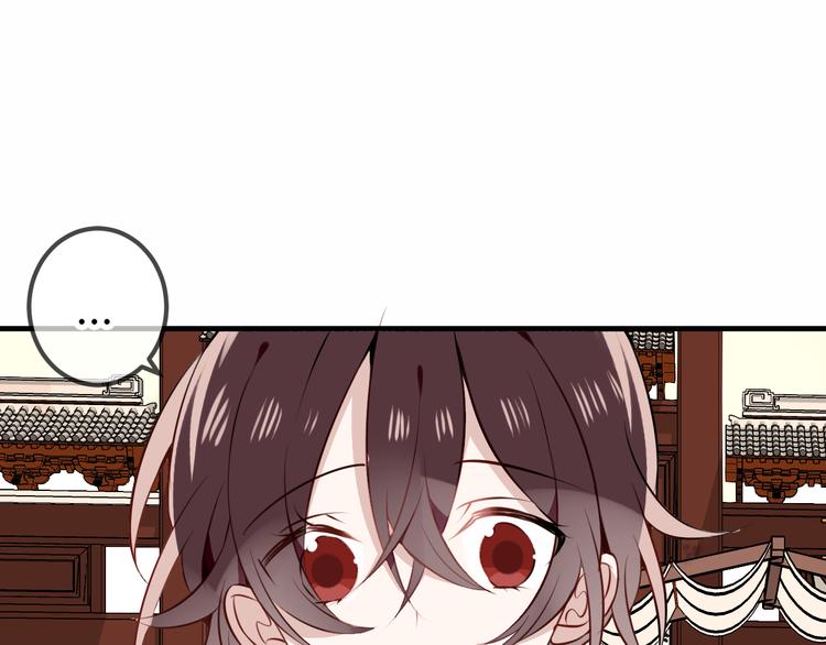 第33话 螳螂捕蝉41