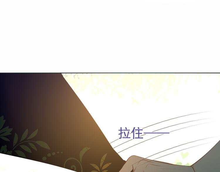 第153话 错过的邀约24