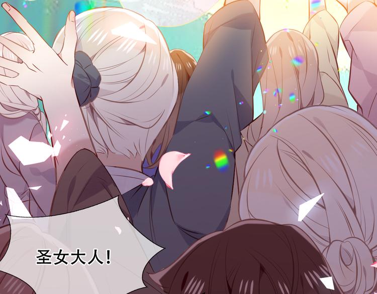 第134话 各方汇聚87