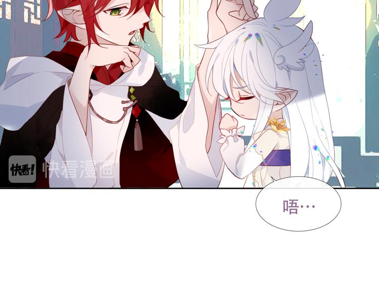 第123话 少时白虎神71