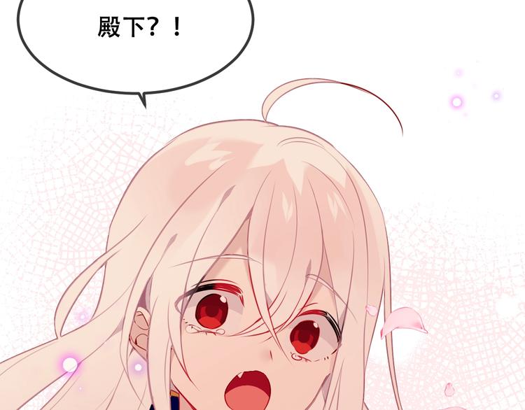 第86话 最后一缕爱147